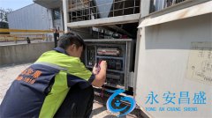 <b>维修中央空调要多少钱-了解维修中央空调费用详情 避免不必要的花费</b>