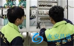 <b>中央空调噪音很大怎么维修 维修中央空调方法有哪些</b>