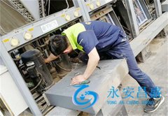 <b>专业的空调维修服务-篮球单双稳赢技巧空调维修电话</b>