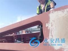 <b>办公区中央空调维修收费标准 维修办公室中央空调多少钱</b>